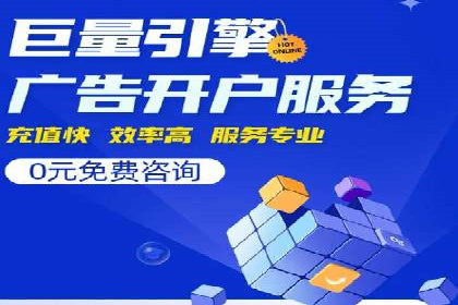 信息流营销案例分析：内容营销如何实现转化率提升