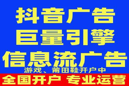 SEM专员案例：关键词策略应用
